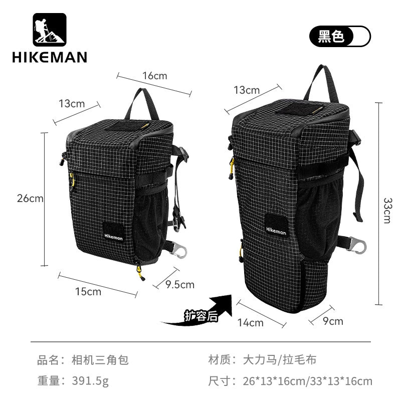 Outdoor Adventure Gear Hikeman MultiFunction DSLR Camera Bag Waterproof for Drones Cyclists Essentials