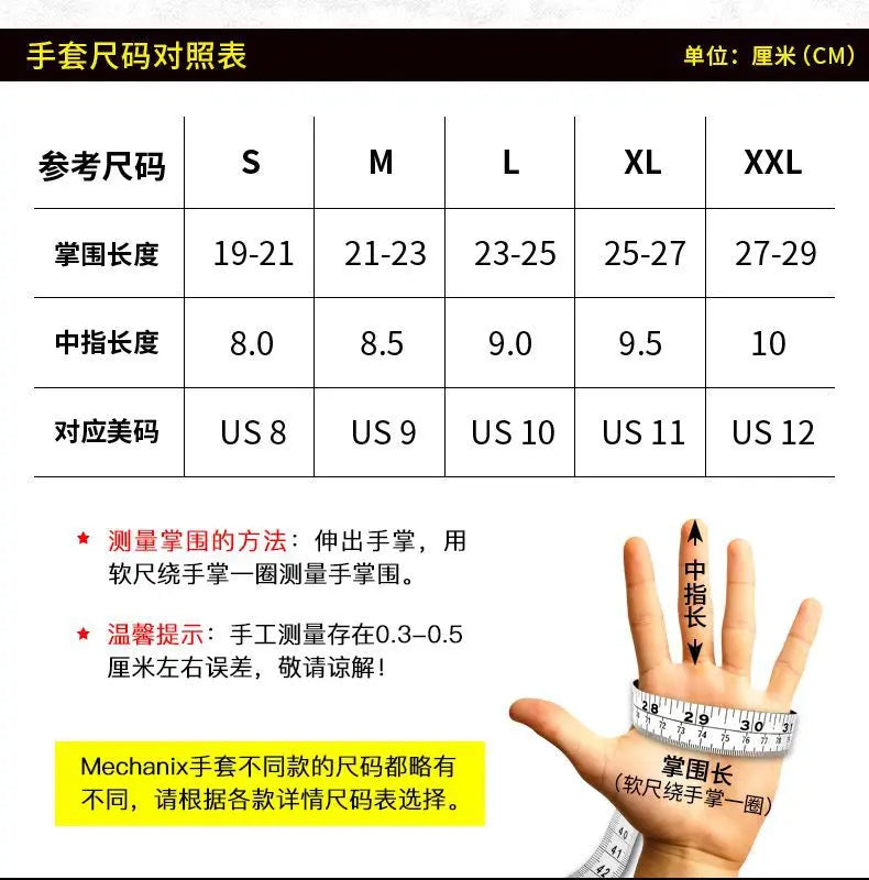 Super Technician Outdoor Tactical Gloves Wear Long Finger CP Camouflage Mountaineering Protection Fitness Riding Anti-slip