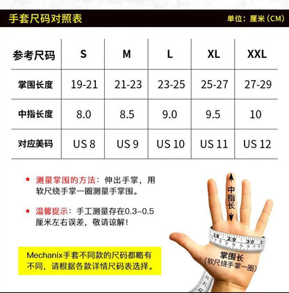 Super Technician Outdoor Tactical Gloves Wear Long Finger CP Camouflage Mountaineering Protection Fitness Riding Anti-slip