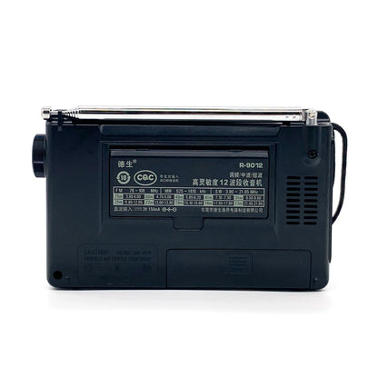 Tecsun R-9012 AM/FM/SW 12-Band Shortwave Pocket Radio – Portable Multiband Receiver | Optional AN-05 External Antenna